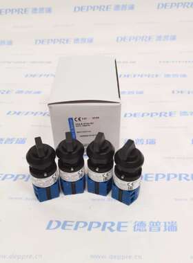 奥地利Kraus Naimer原装 蓝系列凸轮开关 CG4.S-2T46-FS1