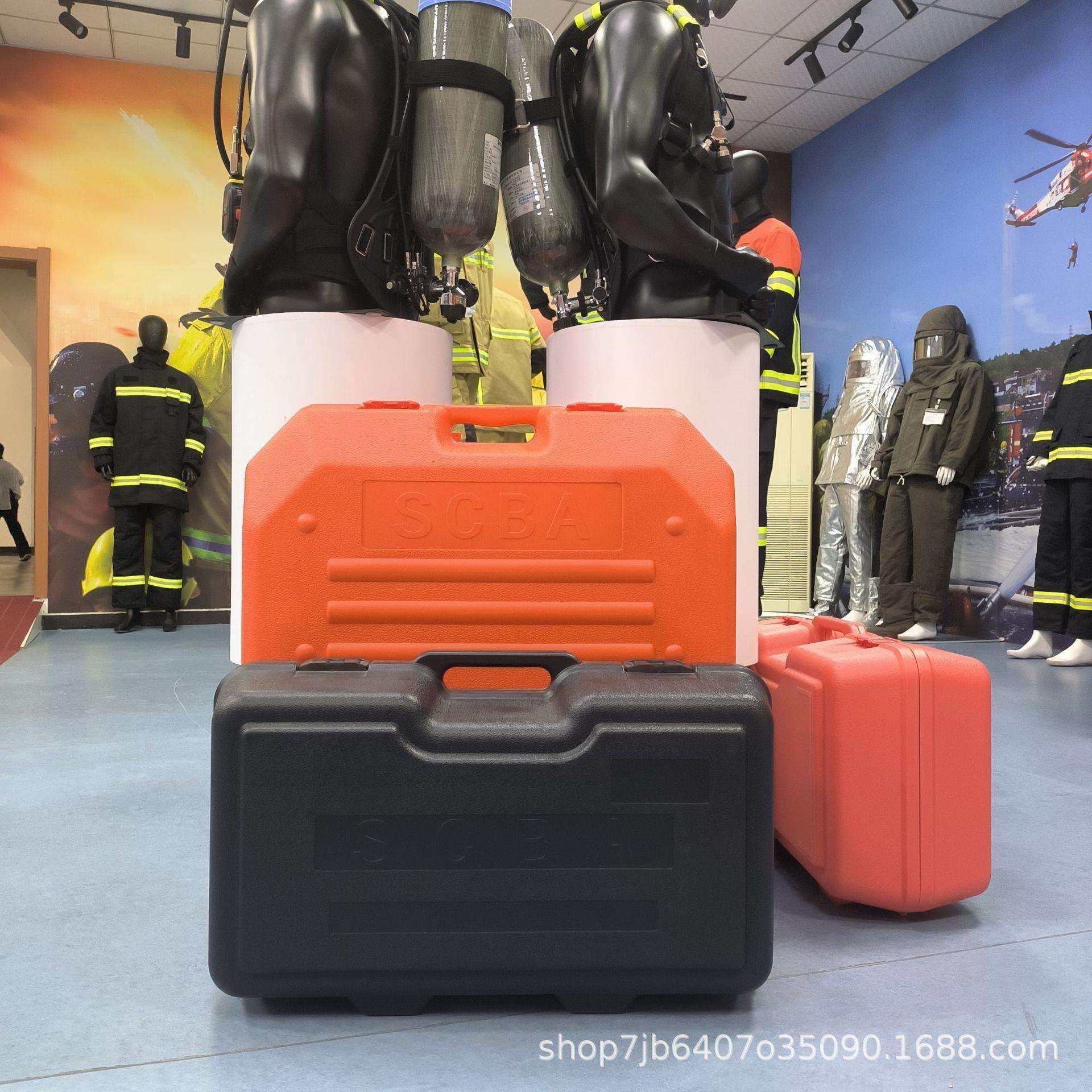 正压式空气呼吸器SCBA塑料箱手提箱呼吸器配件工具箱收纳箱储放箱