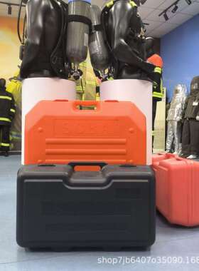 正压式空气呼吸器SCBA塑料箱手提箱呼吸器配件工具箱收纳箱储放箱
