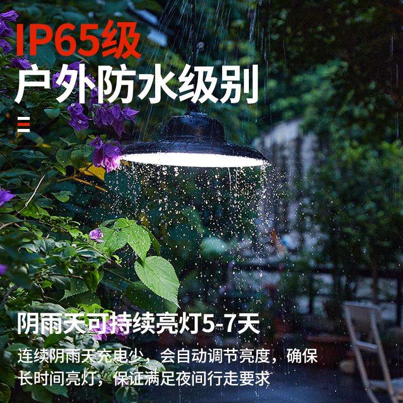 OA5M太阳能户外吊灯庭院超亮别墅阳台防水室外凉亭大功率家用亭子