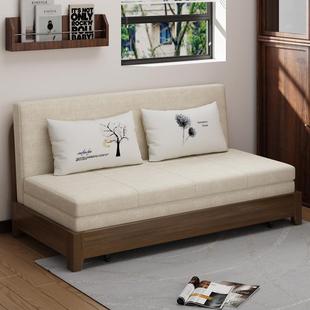 实木简易沙发床多功能折叠两用 小户型单人沙发床办公室2025新款