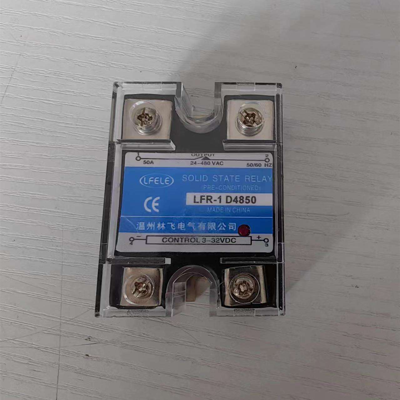 销售固态继电器LFR-1D4850 LFR-1D4860 LFR-1D4875直流控交流