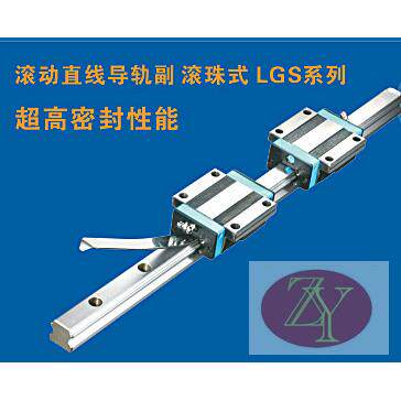 HTPM直线导轨滑块 LG30EA LG30FA法兰型滚珠导轨滑块