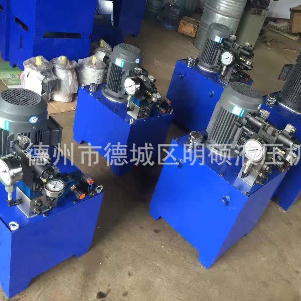 耐压高达0-100兆帕电动泵DSS0.8-6B电动泵站SHDSS液压站液压系统