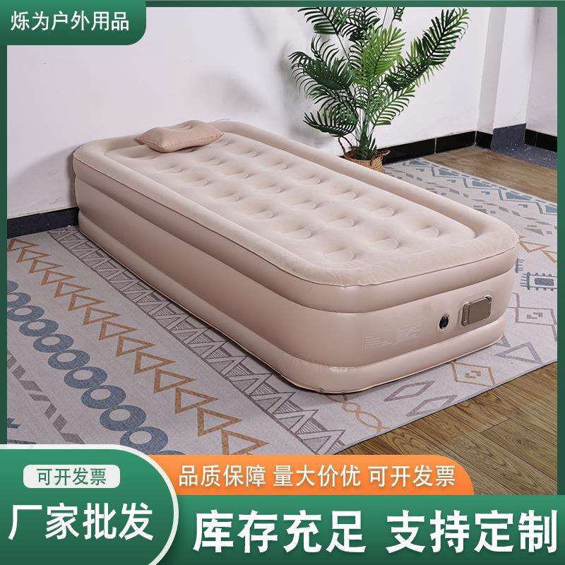 加厚加高充气床垫单双人打地铺加厚懒人气垫床家用沙发加厚折叠床