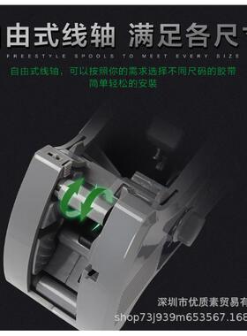 跨境RT-3700圆盘胶布切割机透明胶带高温胶带全自动胶纸机