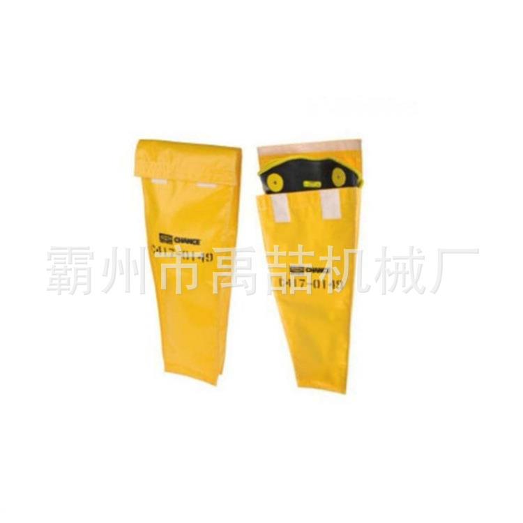 C417-0150手套袖套保护袋电作业安全防护手套手套袖套存储袋