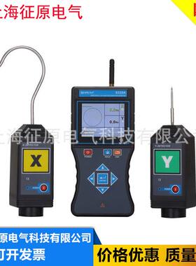 KT6900无线高低压核相仪,10kv核相仪，35KV核相仪，6KV核相仪