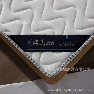 床垫1米2棕垫椰棕1米8硬棕榈加厚家用乳胶席梦思1米5儿童床垫