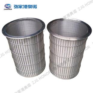 厂家供应全焊式绕丝滤网筛管 不锈钢楔形网高精度纯圆自清洗滤芯