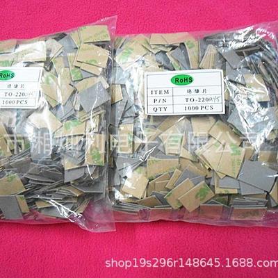 TO-220*0.45单背胶3M467胶 好的胶无孔单面自粘矽胶布厂杭州金华