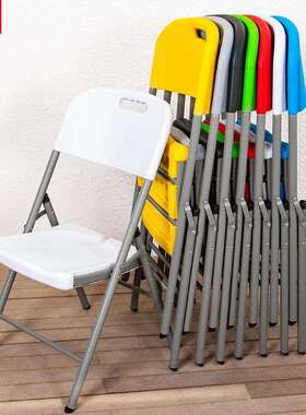 5ZV7木纹折叠椅家用办公餐椅休闲椅可便携式塑料靠背椅子 简