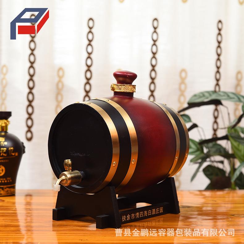 酒桶装饰1.5L木制红酒桶装饰实木桶实木带龙头红酒酿造啤酒桶