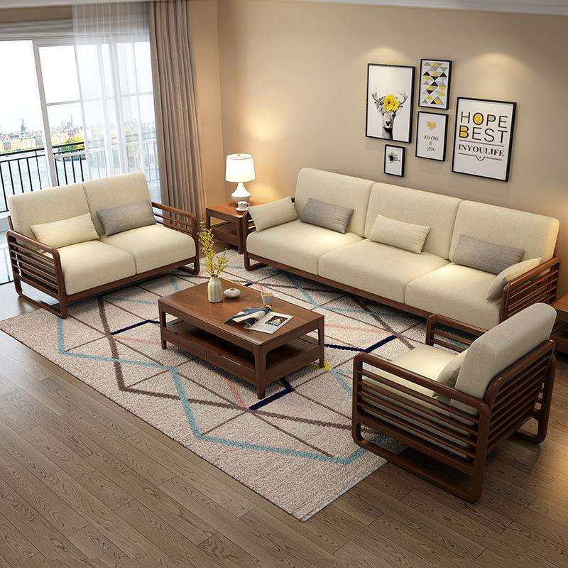 北欧实木沙发组合转角套装客厅整装现代简约贵妃布艺沙发大小户型