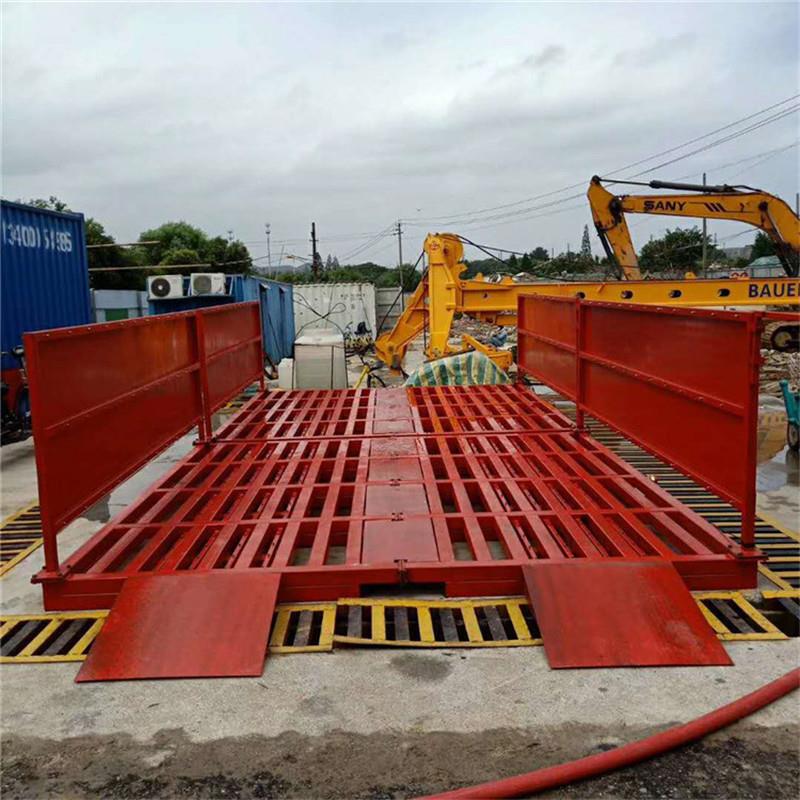 全自动工程建筑洗车机工地平板洗轮机智能高压冲洗洗车平台厂家