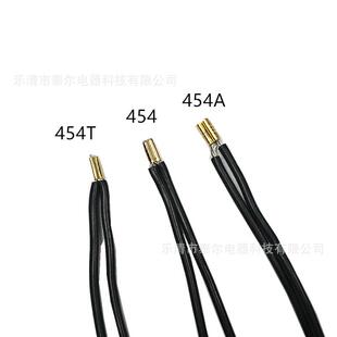 压线钳454小A 454S压接工具卡扣铜扣压线手动电工工具开口线鼻钳