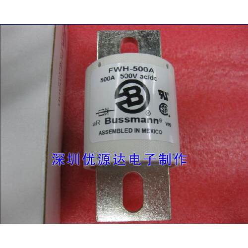 BUSSMANN保险管FWH-125A FWH-80A FWH-300A FWH-350A伊顿熔断器