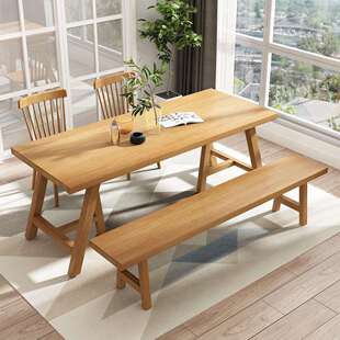 北欧全实木餐桌椅组合长方形饭桌日式原木大板桌子客厅家用小户型