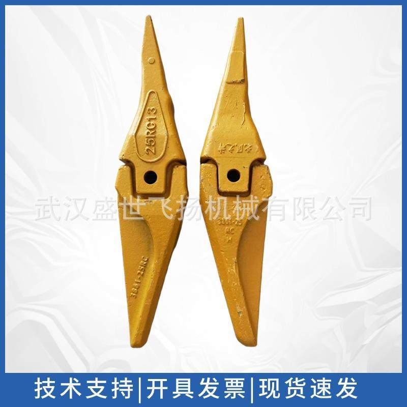 供应金泰40A/60/60A/宝峨46/50/80/徐工700E 地连墙成槽机尖斗齿,鲜花速递/花卉仿真/绿植园艺,割草机/草坪机,淘宝优惠券,粉丝福利购,淘宝优惠卷