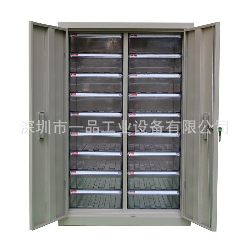 一品A3纸收纳柜文件柜抽屉式底图效率柜票据资料柜18抽36抽整理柜