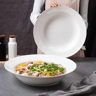 酸菜鱼大盆碗水煮鱼盘太二餐盘香辣蟹陶瓷盘子小龙虾盘子