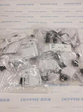 苏里奥 Souriau 圆形连接器VGE系列 工业接头