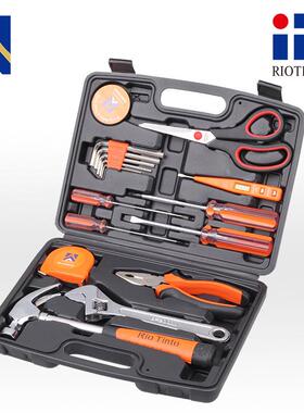 五金组合工具随车家用套装17件套手动工具组套套装畅销款