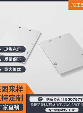 厂家销售led吊灯外壳浴室灯铝槽卫生间公共场所铝槽LED铝槽/X5070