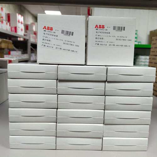 ABB漏电断路器GSH201 AC-C16/0.03