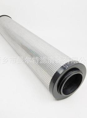 供应 K620ACS 螺杆式空压机配件精密过滤器芯 精密过滤器滤芯