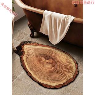 #木纹浴室地垫吸水防滑脚垫洗手间免洗地毯异形年轮家用洗漱台润