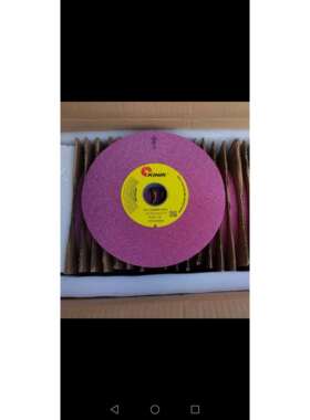 中国砂轮铬刚玉红色金力砂轮KINIK 93A46K205*13*31.75