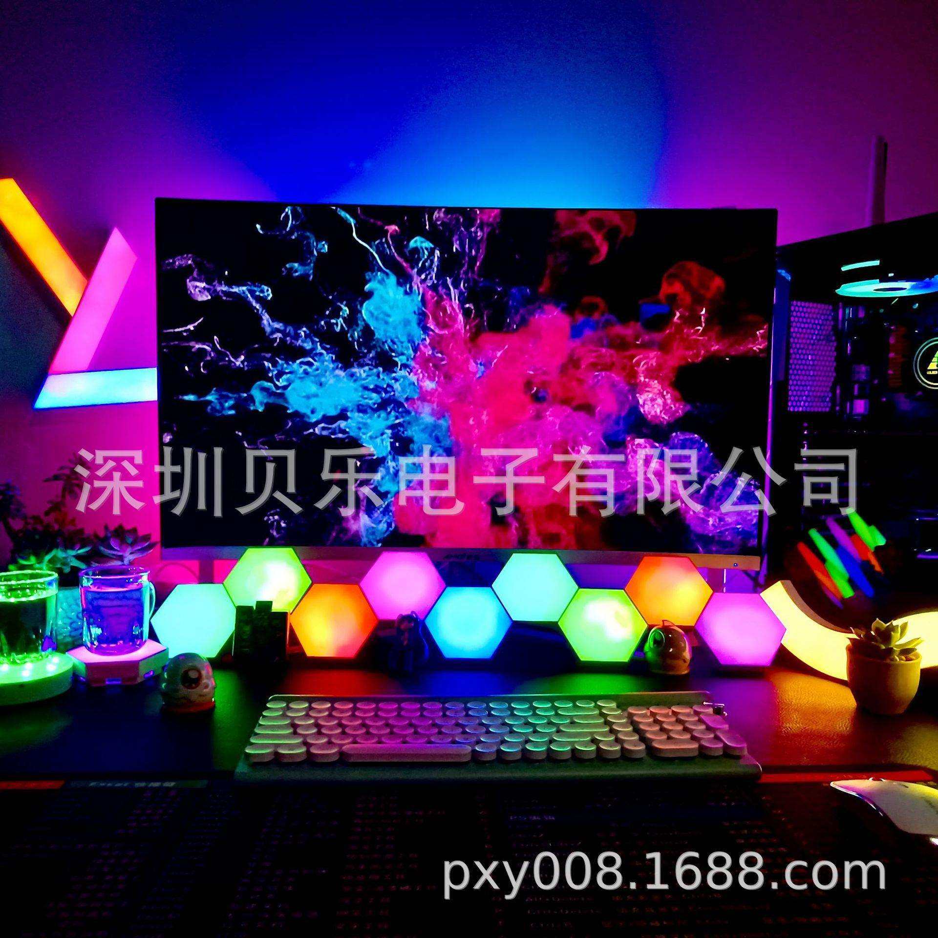 QIDUODUO量子灯PRO智能奇光板RGB电竞房氛围多彩蜂巢灯桌搭拼接