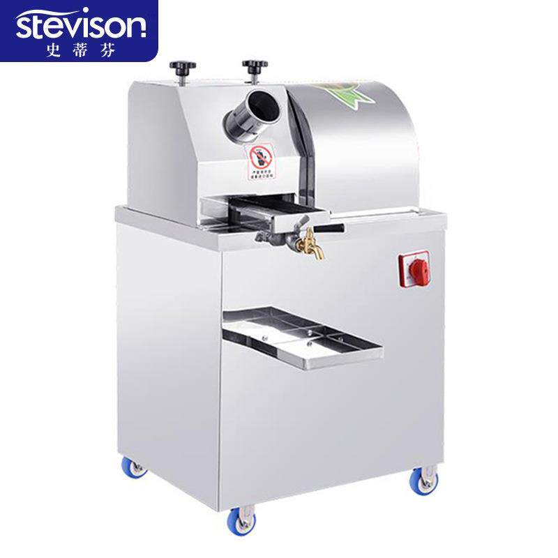 史蒂芬Stevison 不锈钢全自动甘蔗榨汁机YF-L80 圆弧立式电动款