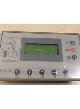 国产空压机通用型MAM-200控制器电脑板