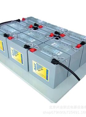 HAZE蓄电池HZY12-33海志GEL胶体蓄电池12V33AH后备储能直流屏专用