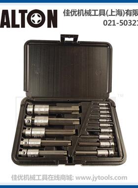 WALTON 18015-3 15件套 折断丝锥取出器套装 用于直槽 3刃
