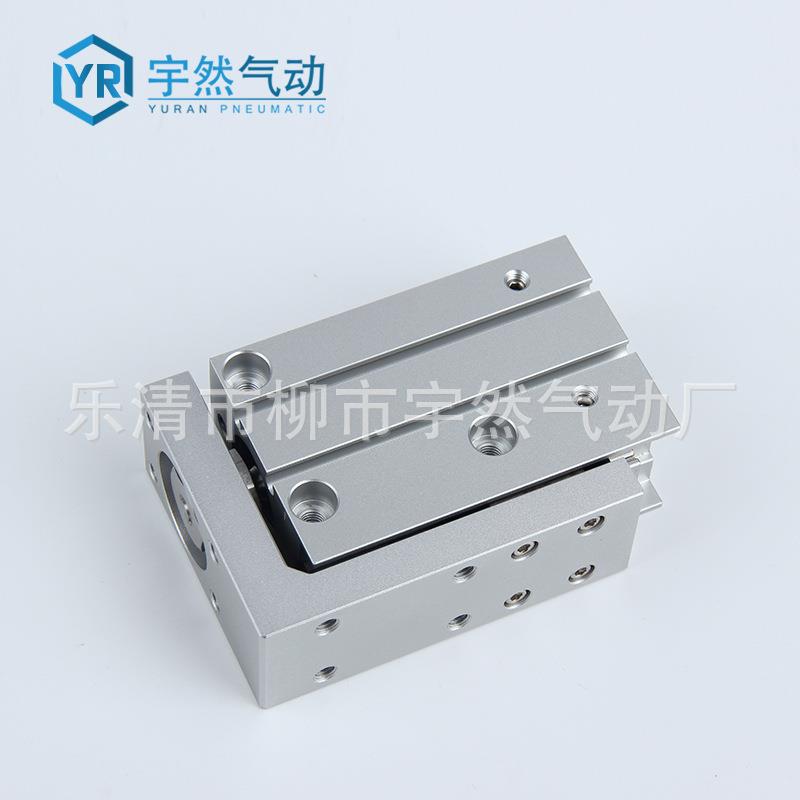 HLH气动直线导轨滑台气缸MXH6/10/16/20-10-15-20-25-30-40-50Z60