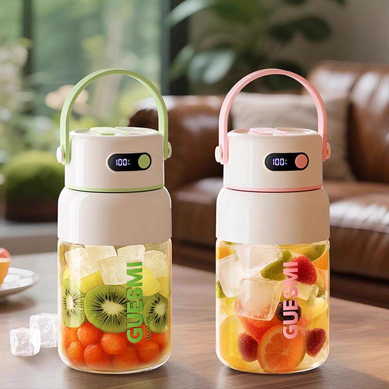 皆米便携式玻璃榨汁机小型家用多功能炸果蔬汁无线充电水果榨汁杯