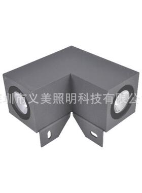 厂家直销6W9W10W16W18W户外防水LED双向直角星光灯一束光外户外