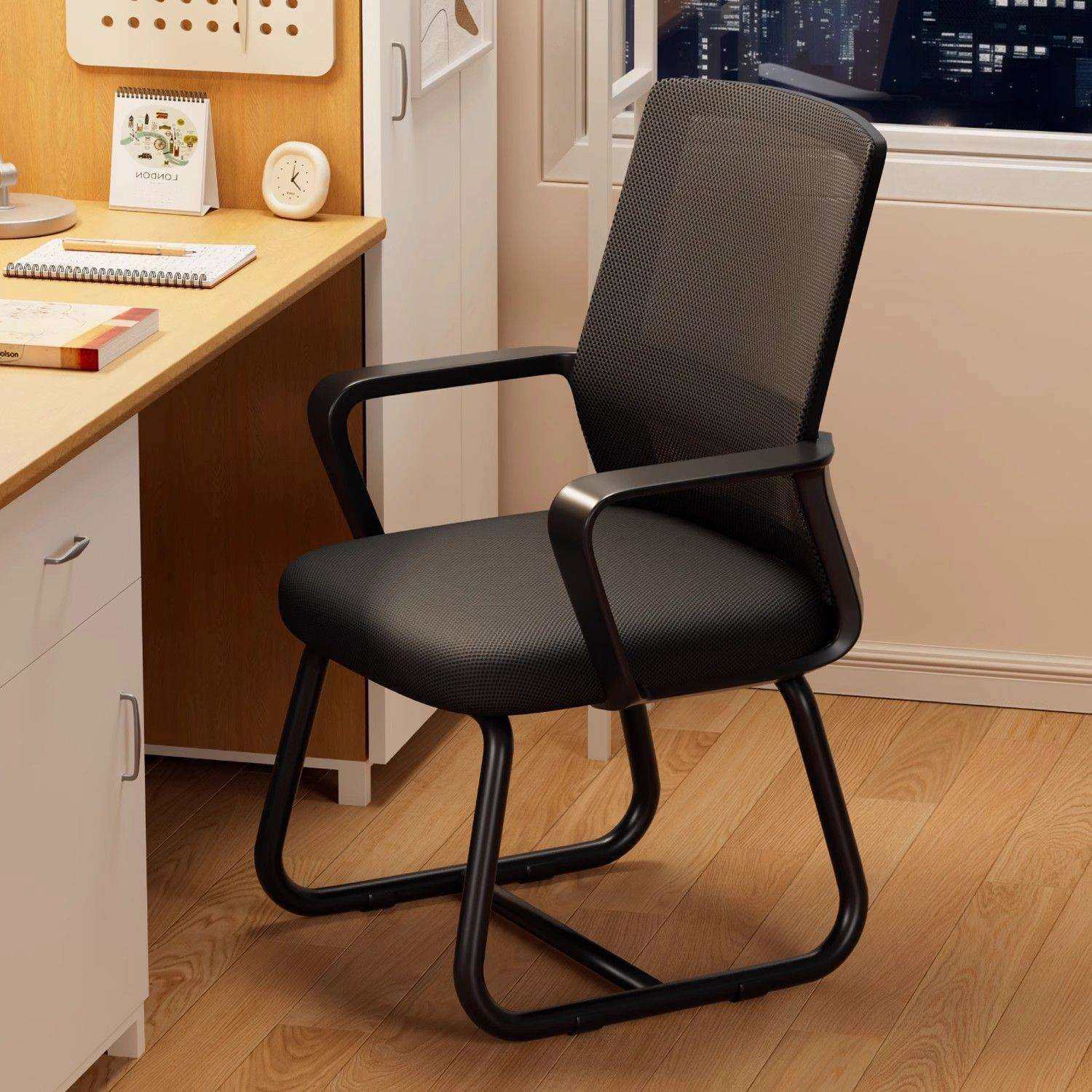 电脑椅子家用办公舒适久坐护腰靠背椅人体工学椅学生学习办公座椅,3C数码配件,USB灯,淘宝优惠券,粉丝福利购,淘宝优惠卷