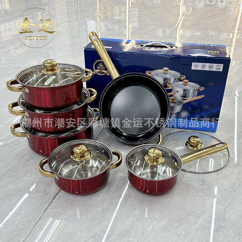 跨境套锅管柄不锈钢10件套锅出口不锈钢奶锅汤锅16-18-20-22-24CM