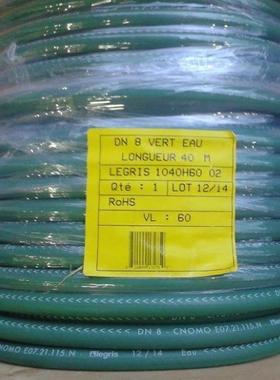 1050P04 00M07 LEGRIS尼龙多束管 1050P0400M07 4*2.7*7 乐可利管