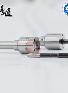 柴油suv发动机油嘴DLLA155P807嘴子号093400-8070