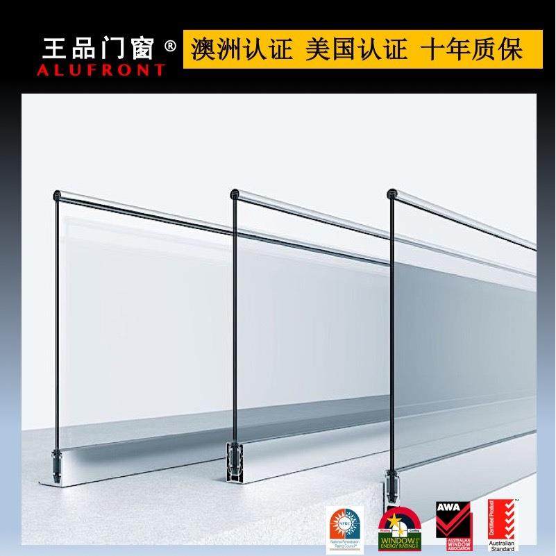 王品不锈钢扶手 304 现代简约楼梯栏杆家用护栏 厂家生产组装,3C数码配件,USB灯,淘宝优惠券,粉丝福利购,淘宝优惠卷