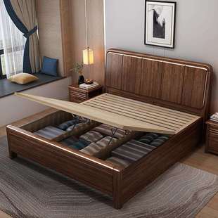 新中式胡桃木实木床1米5工厂直销带抽屉的家用轻奢主卧储物双人床