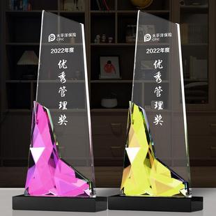 厂家直供奖杯制作办公室展示厅水晶獎盃企业月度考核嘉奖销冠奖杯