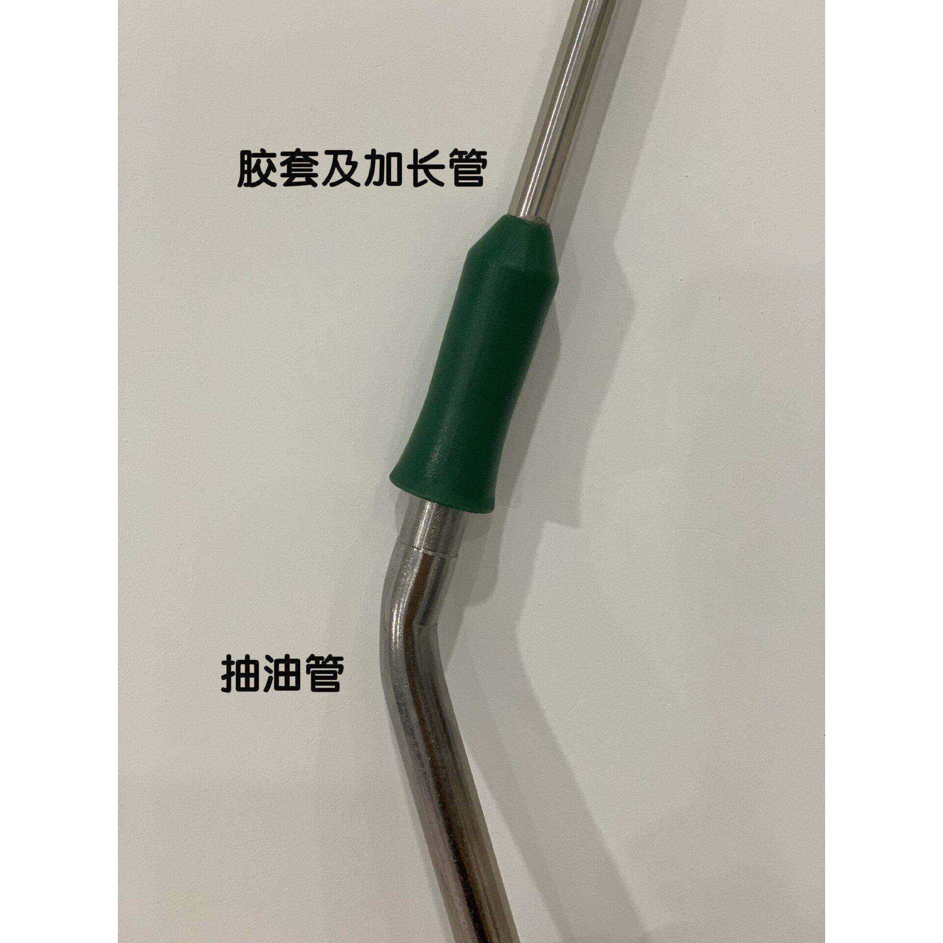 汽车保养设备汽车专用真空抽油机机油收集器汽保工具气动抽接油机