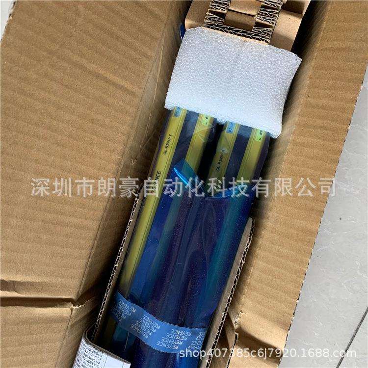 基恩士GL-R24H GL-R24HG GL-R24L GL-R26L GL-R28H/R28HG安全光栅