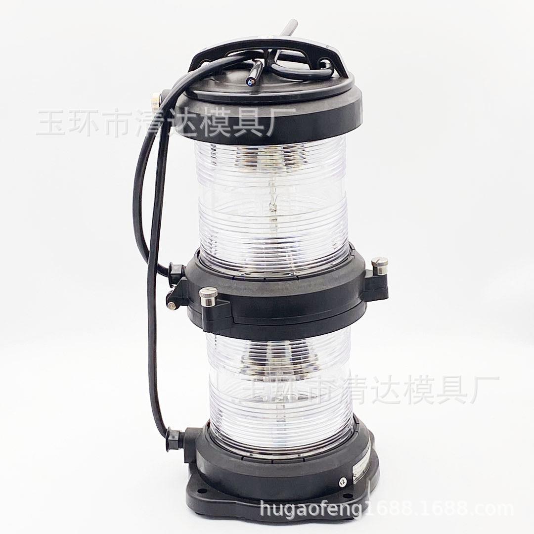 供应航行信号灯 CXH6-101P环照灯 船用信号灯 船用航行信号灯